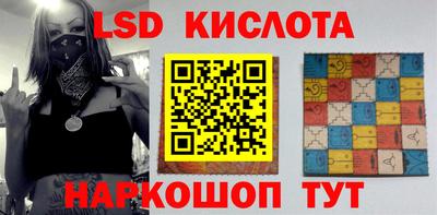 ALPHA PVP Бузулук