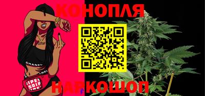 ALPHA PVP Бузулук