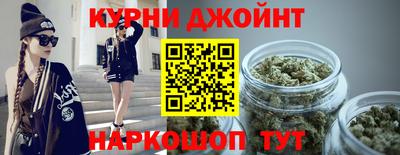 ALPHA PVP Бузулук
