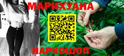 крисы Будённовск