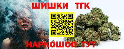 ALPHA PVP Бузулук