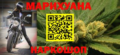 ALPHA PVP Бузулук