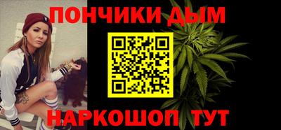 крисы Будённовск