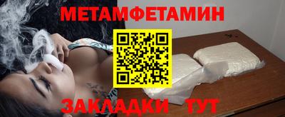 ALPHA PVP Бузулук