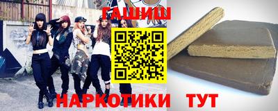 крисы Будённовск