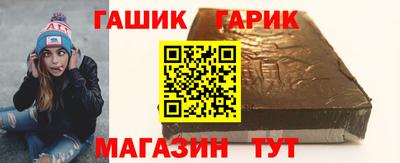 крисы Будённовск